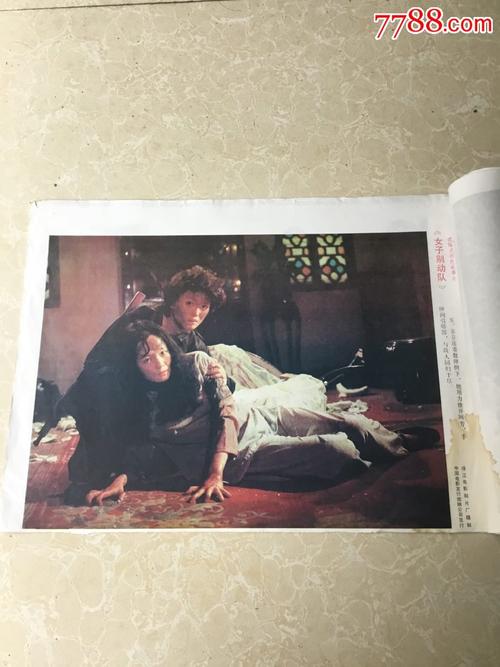 南加州大学硕士offer