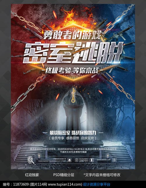科隆音乐学院机械工程文凭证书