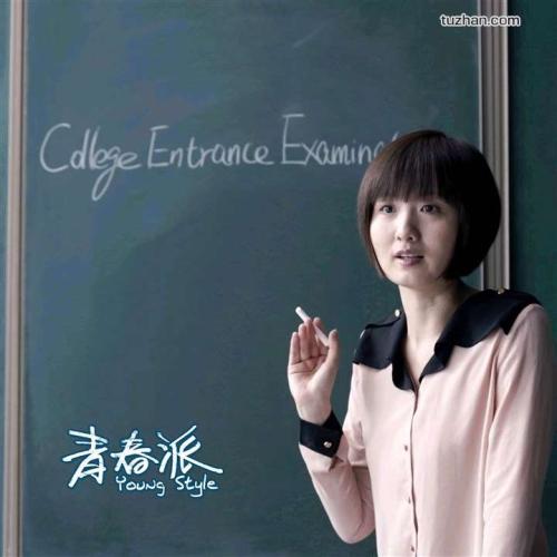 旧金山大学留信网认证